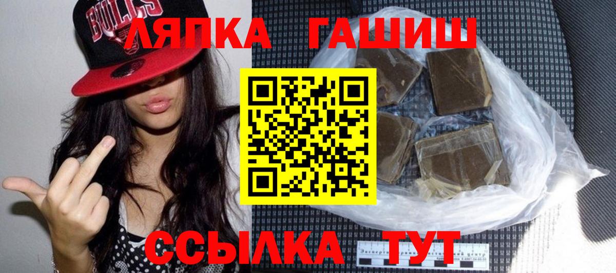 Гашиш индика сатива  Феодосия  Гашиш Ice-O-Lator 