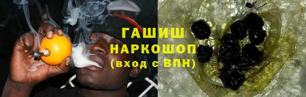 дживик Красноперекопск