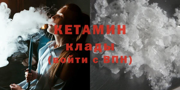 соль курить ск Краснотурьинск