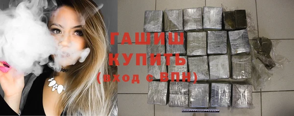 соль курить ск Краснотурьинск