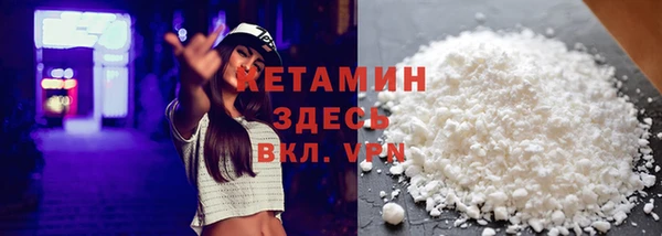 гашишное масло Краснослободск