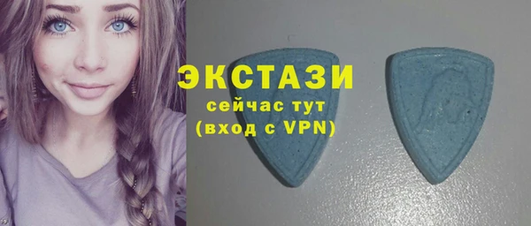 соль курить ск Краснотурьинск