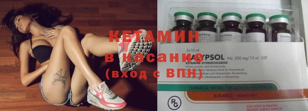 дживик Красноперекопск