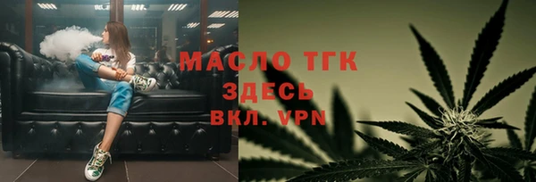 дживик Красноперекопск