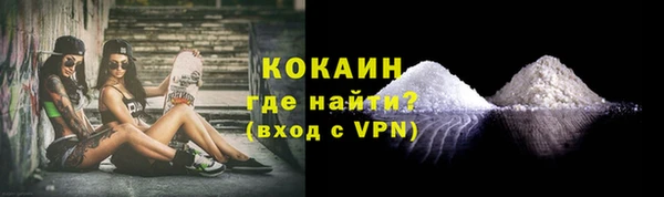 соль курить ск Краснотурьинск