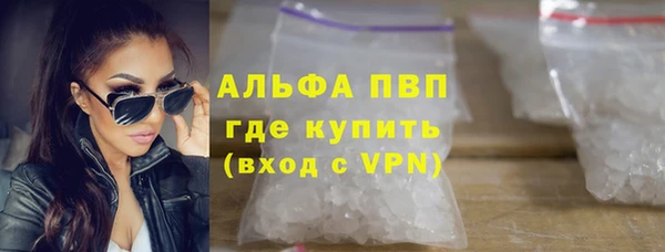 соль курить ск Краснотурьинск