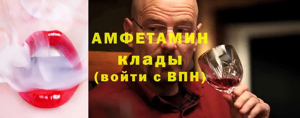 соль курить ск Краснотурьинск