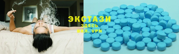 дживик Красноперекопск