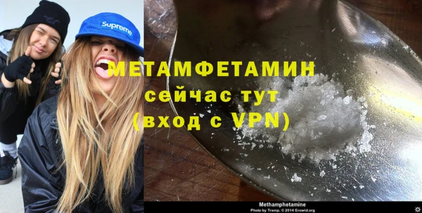 соль курить ск Краснотурьинск