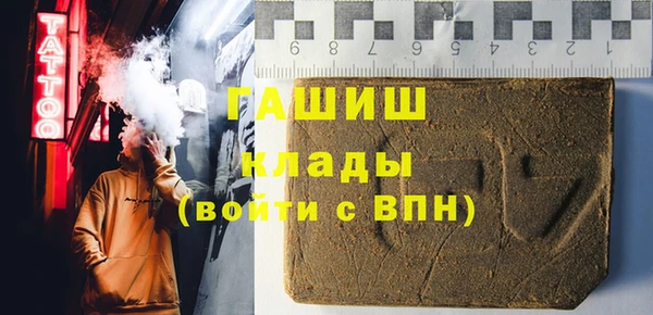 2c-b Сатка