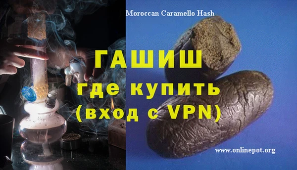 соль курить ск Краснотурьинск
