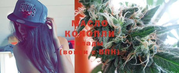 соль курить ск Краснотурьинск
