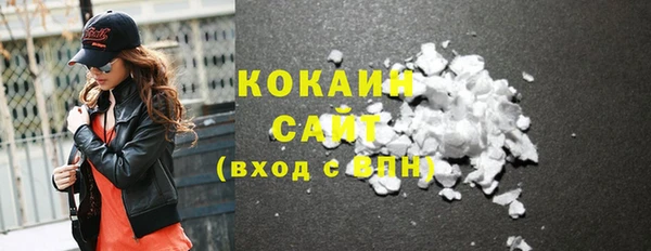 соль курить ск Краснотурьинск