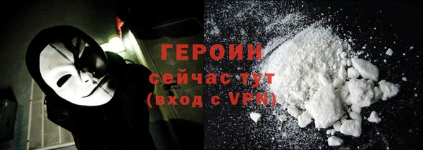 гашишное масло Краснослободск