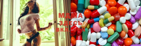 соль курить ск Краснотурьинск