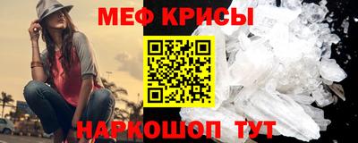 apvp Кинель