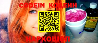 а пвп мука Кимры