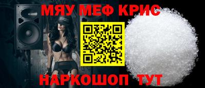 apvp Кинель