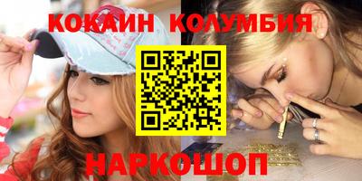 apvp Кинель