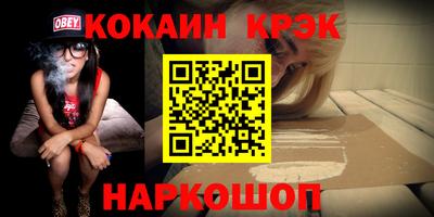 apvp Кинель