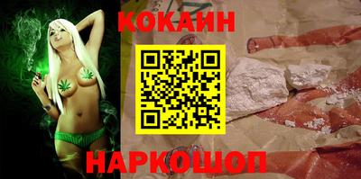 а пвп мука Кимры