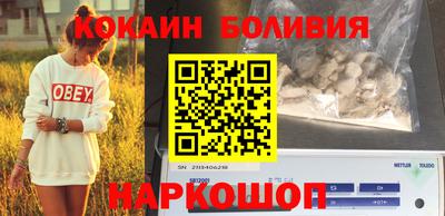 apvp Кинель
