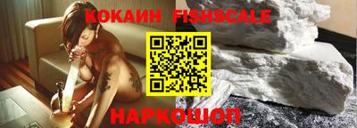 а пвп мука Кимры