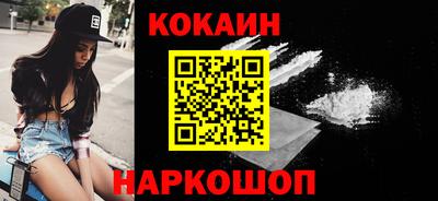 а пвп мука Кимры