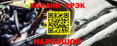 хмурый Кингисепп