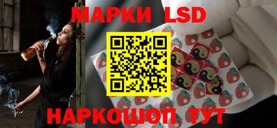apvp Кинель