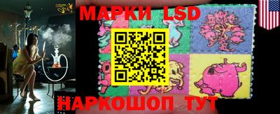 apvp Кинель