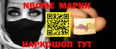 apvp Кинель