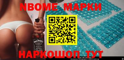 apvp Кинель