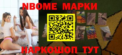 хмурый Кингисепп