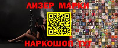 а пвп мука Кимры