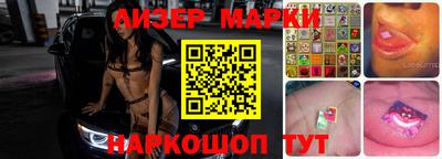 apvp Кинель