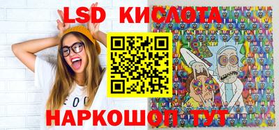 а пвп мука Кимры