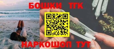 apvp Кинель