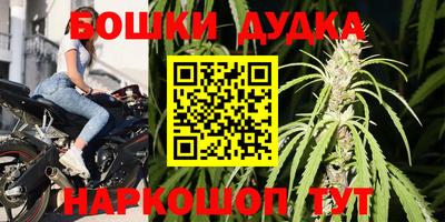 а пвп мука Кимры