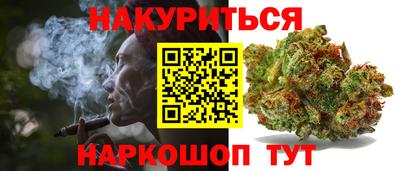 а пвп мука Кимры