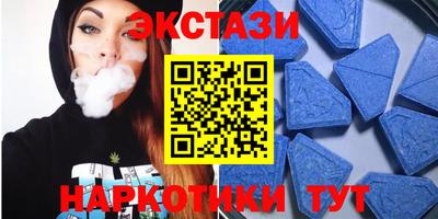 а пвп мука Кимры
