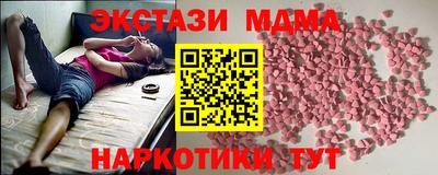 кокс Ливны