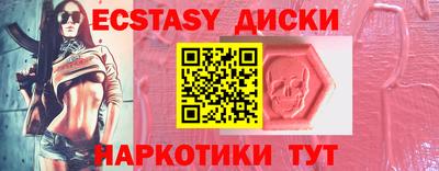 а пвп мука Кимры