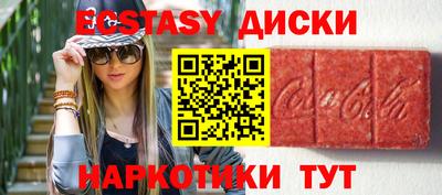 а пвп мука Кимры