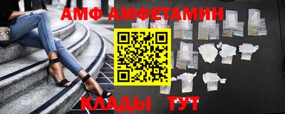 хмурый Кингисепп