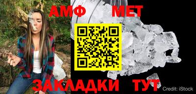 хмурый Кингисепп