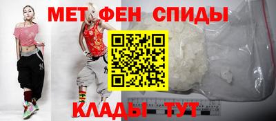 хмурый Кингисепп
