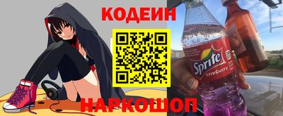 а пвп мука Кимры