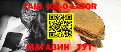 хмурый Кингисепп