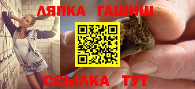 а пвп мука Кимры
